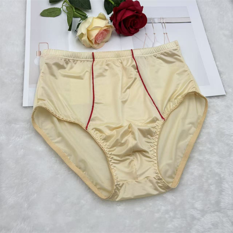 New Men's High Waisted Briefs  - đánh giá và giá Drone Camera Stabilized